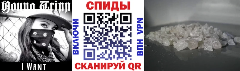 АМФ 97%  Ленинградская 
