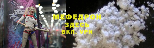 бутик Бугульма