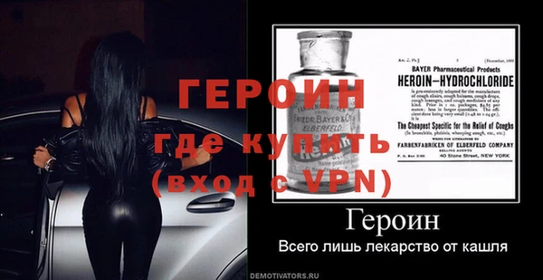 крисы Осташков