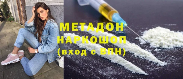 ALPHA-PVP Остров