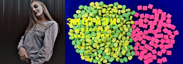 MDMA Бородино