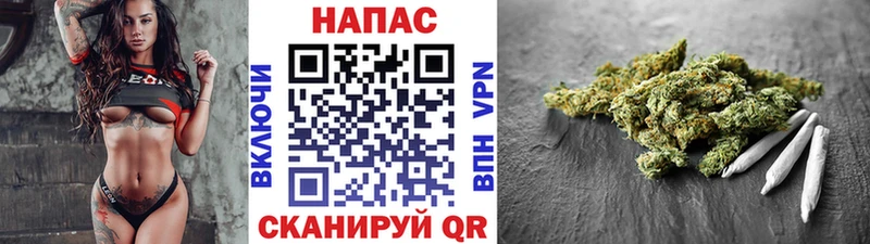 Каннабис VHQ  где можно купить   Ленинградская 